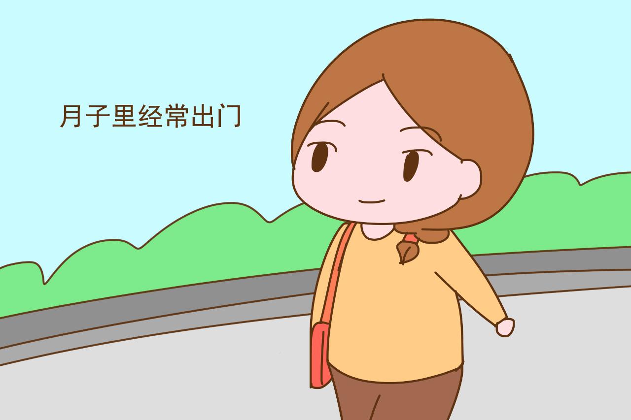 坐月子, 产妇尽量不要做这几件事, 不然以后会落下月子病