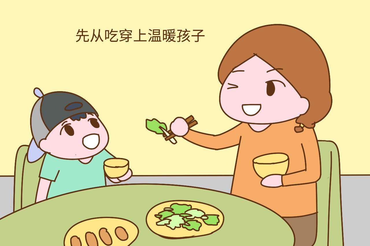 二婚家庭孩子难管? 宝妈做到这2点, 不是亲生也胜似亲生