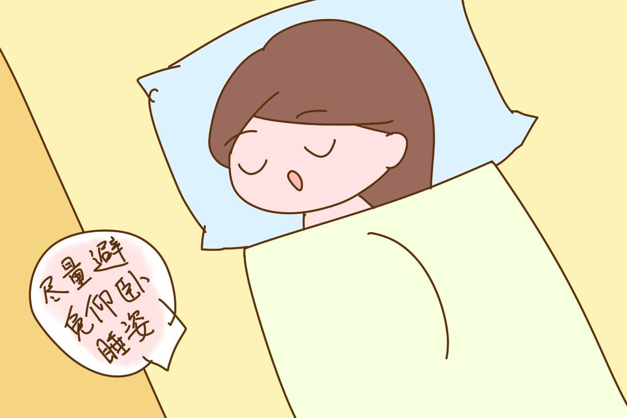 产科医生帮你揭开孕期左侧睡的谎言, 不清不楚很可怕, 孕妈太受苦