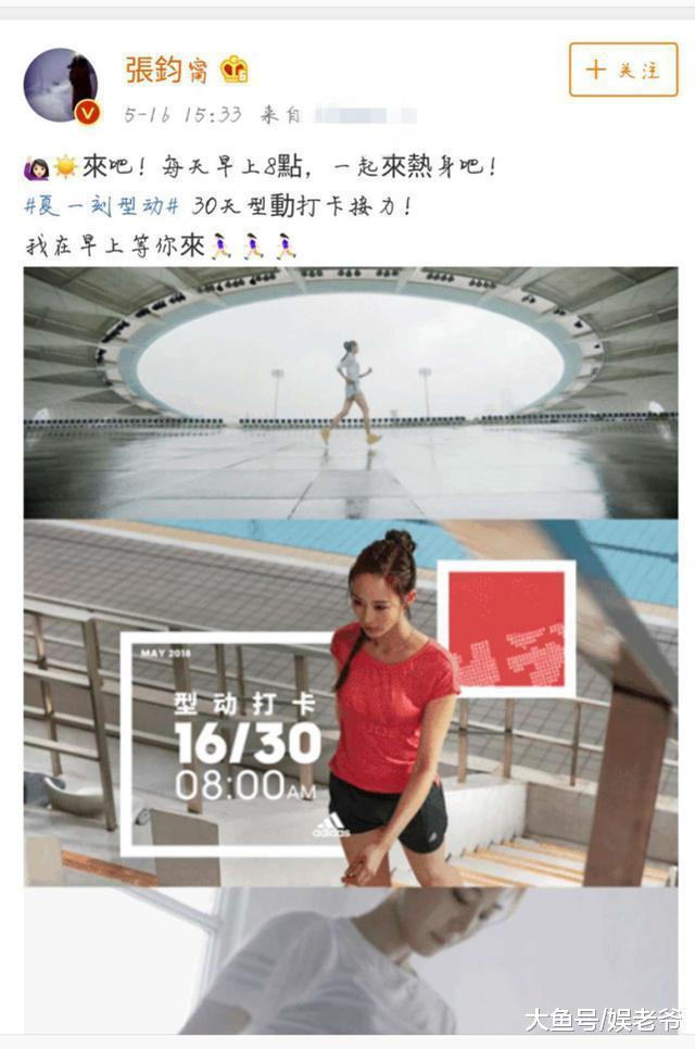 娱乐圈3个越吃越瘦的女艺人, 平均体重才80斤!