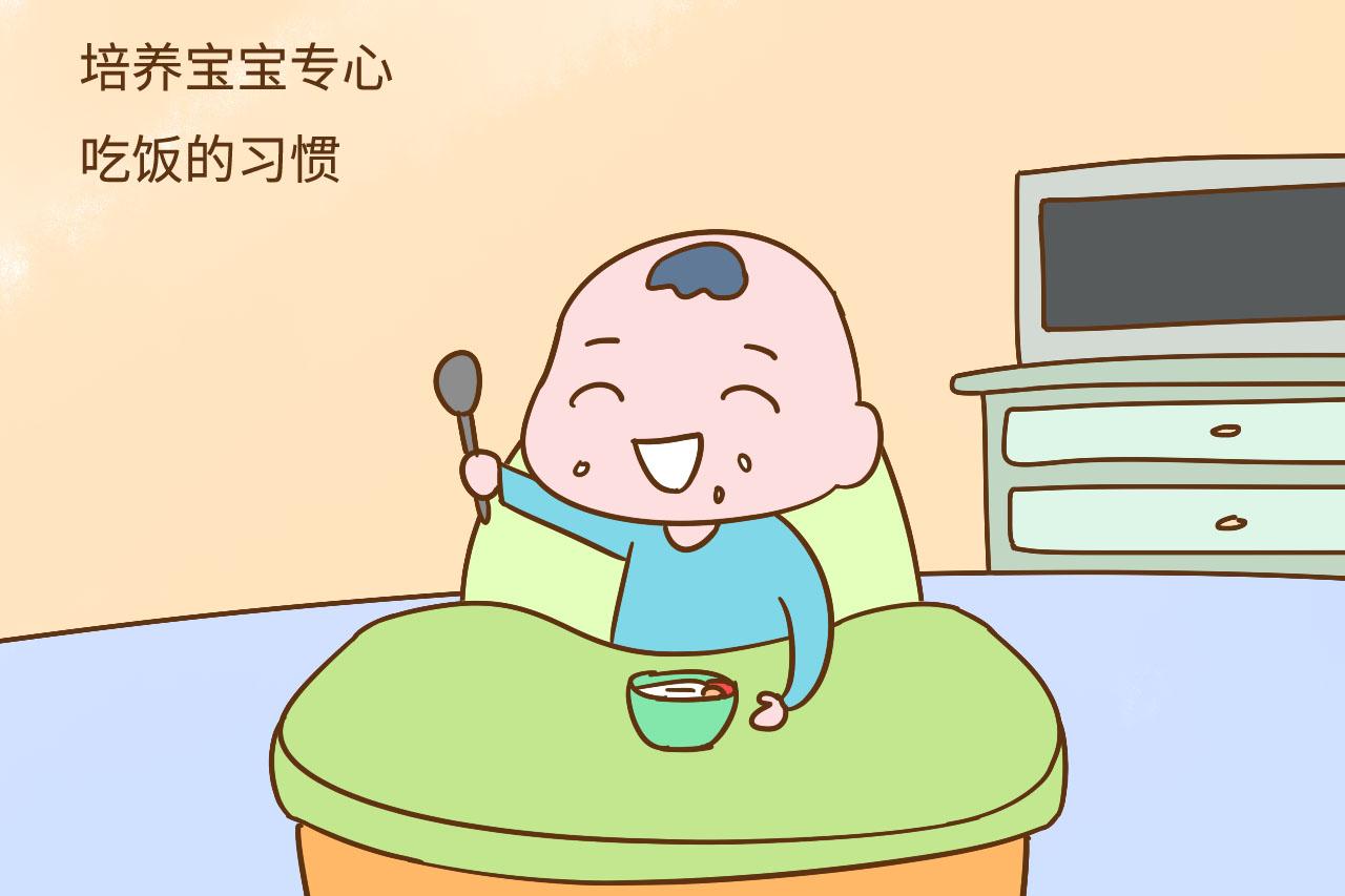 不想端着碗追着喂饭, 就别错过宝宝这个独立黄金期, 妈妈们把握住