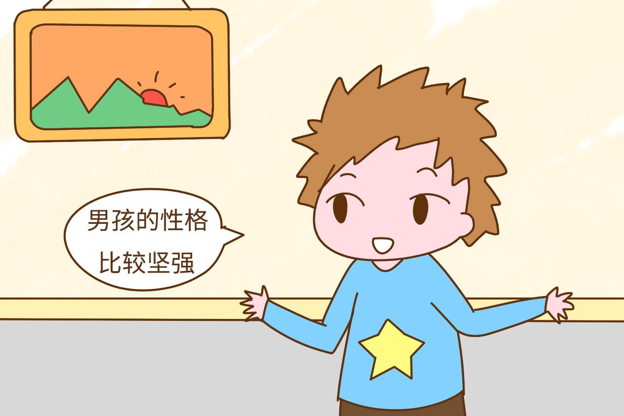 都说男女平等了, 为什么还有人总想要男孩, 答案真的很现实
