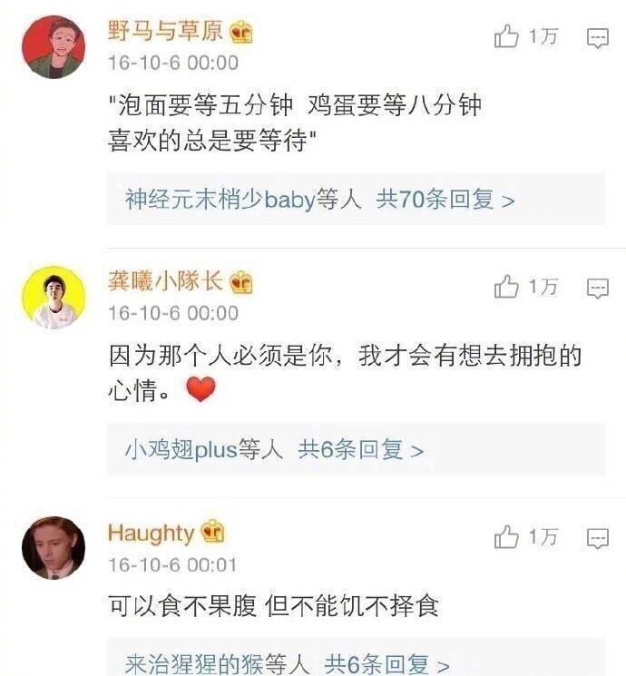 宁愿单身也不愿去恋爱? 感情这东西可能真的不能将就