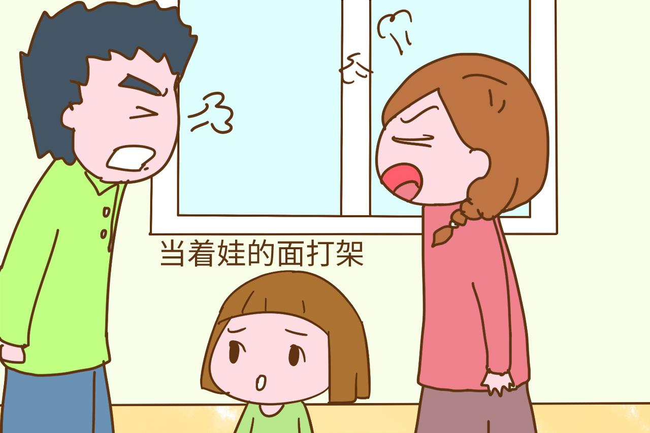 孩子性格懦弱, 老是被人欺负? 知道原因后你还忍心责怪他吗?