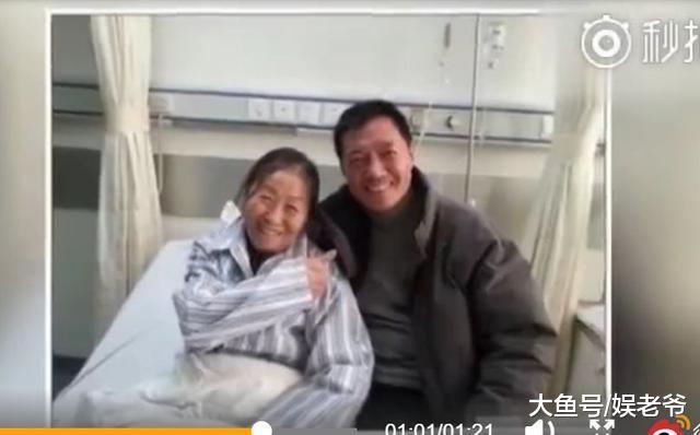 给儿子赚了一辈子钱的“丑娘”张少华, 病重时竟被儿子这样对待?