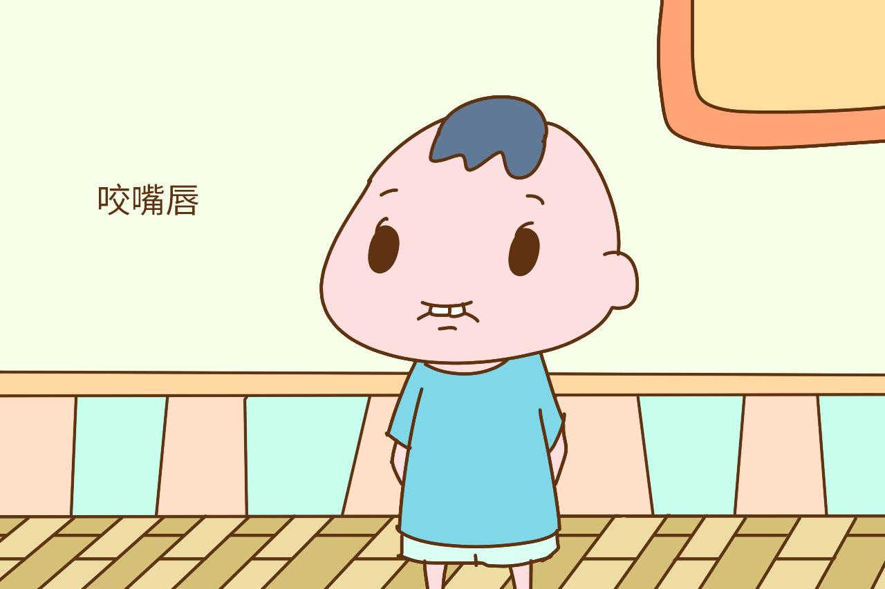 别让孩子做这4个动作, 不然再好看的脸也会变丑, 家长要及时制止