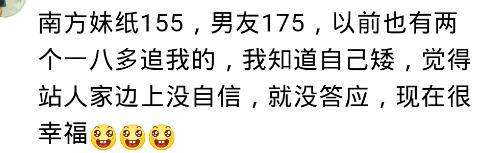女生有多在意男生的身高? 网友: 要求对象185, 感觉要孤独终老