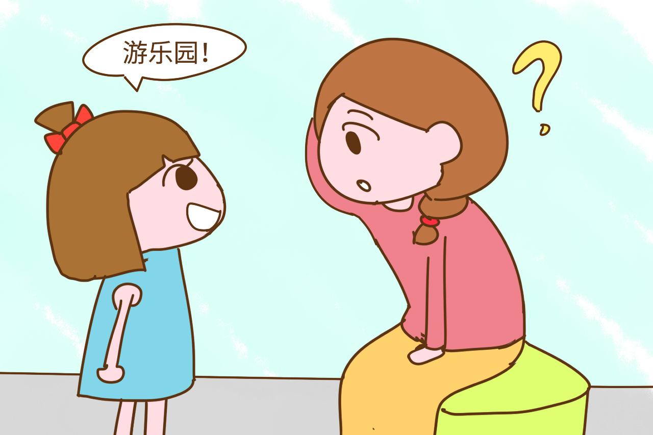 智商高的孩子从小是这样的, 也许你家就有个小天才, 快对照一下