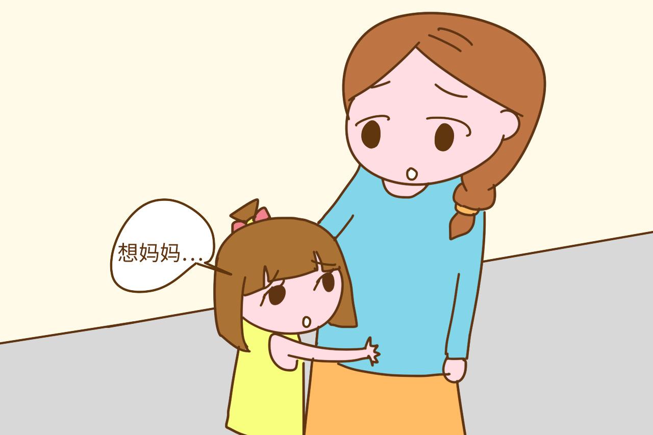 孩子喜欢黏着妈妈, 怎么还成了当妈的错, 真实原因是这样的——