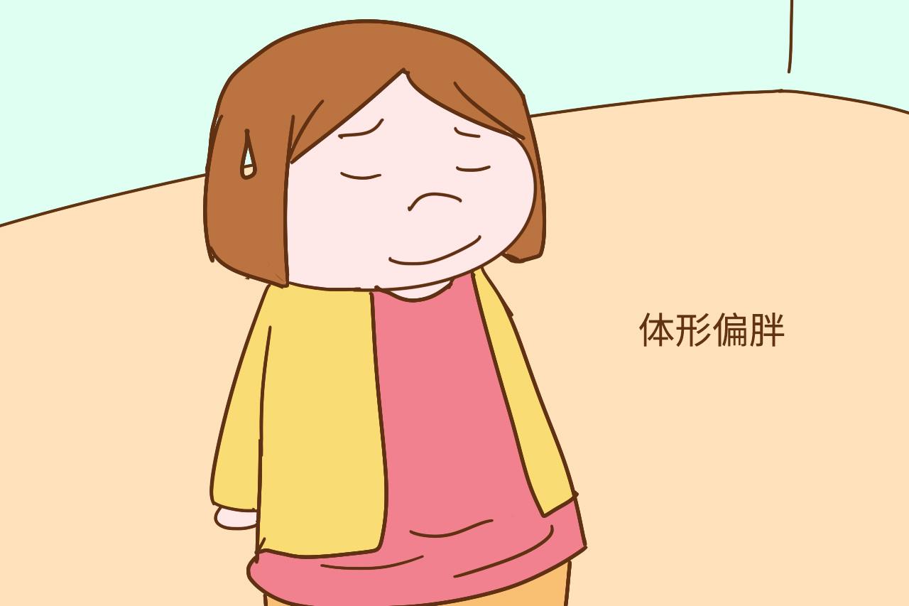 每次月经量都很少还不规律, 会影响怀孕吗? 别不当回事