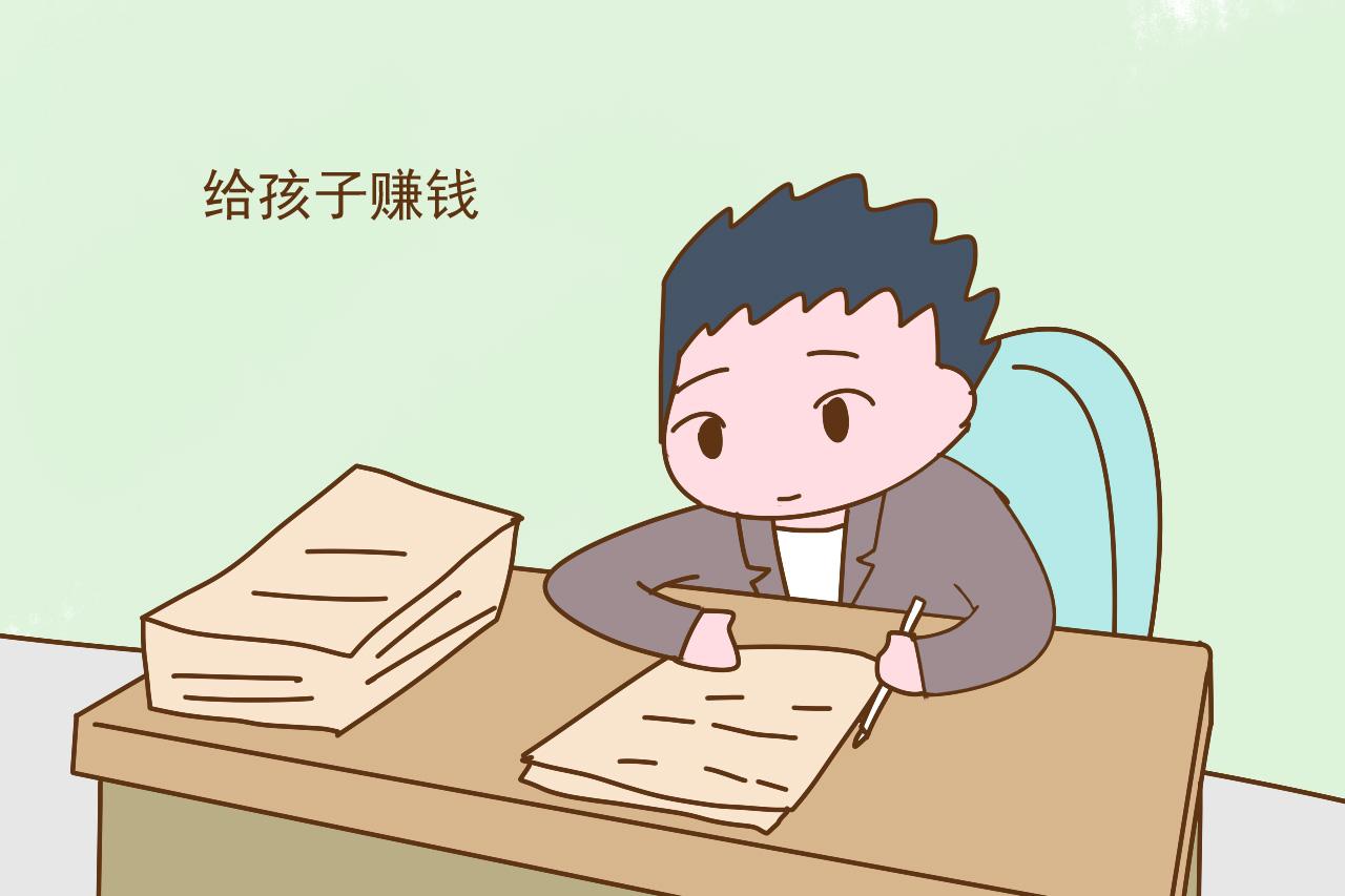 都当爸了, 这些坏习惯要赶紧改, 否则会让老婆和孩子伤透心