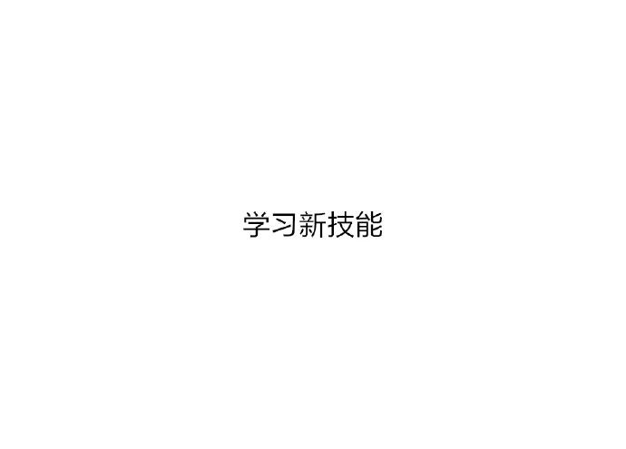 其实到了大学才发现最好的时光和最好的朋友就是在高中