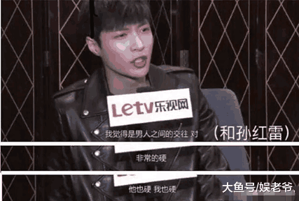 李易峰竟开始炫富? 王嘉尔鼻孔大竟因为它? 这些明星都怎么了!