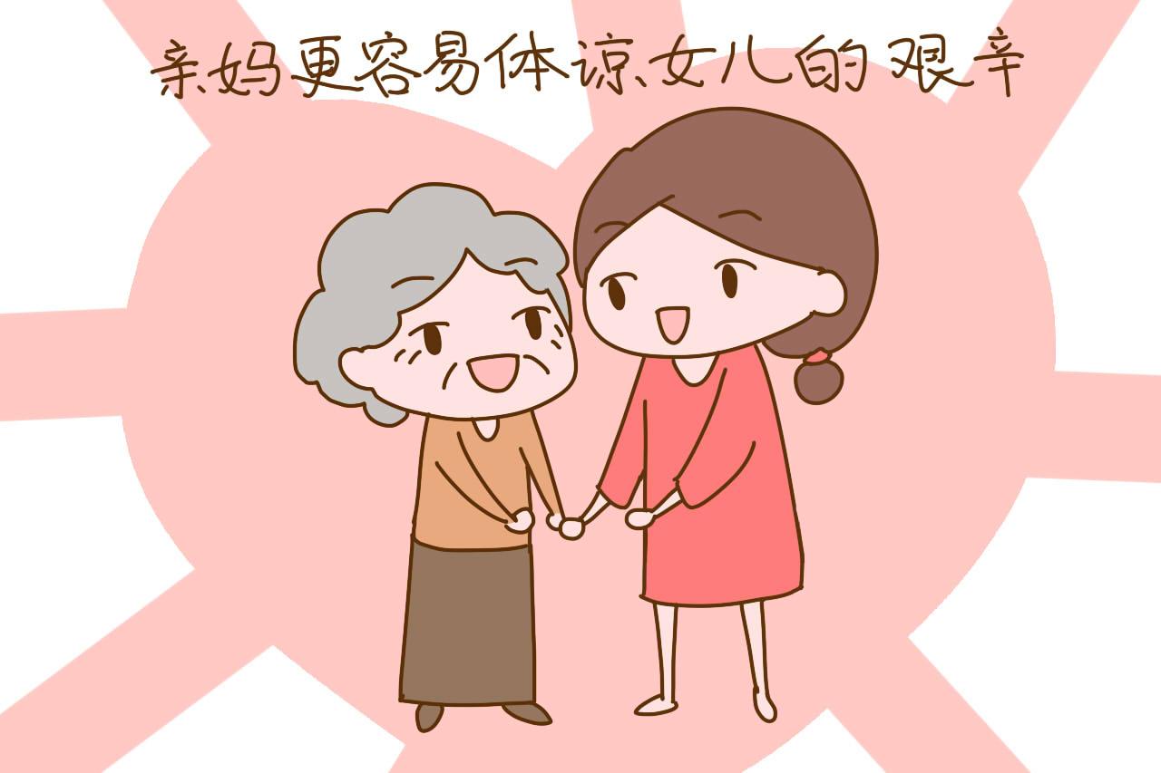 为什么妈妈喜欢让外婆带孩子? 一般都是这3个原因, 答案很现实