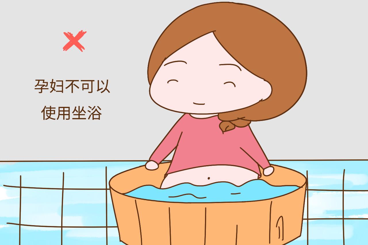 孕妈秋季洗澡要注意, 这4个习惯要改改, 可能会伤到胎宝宝