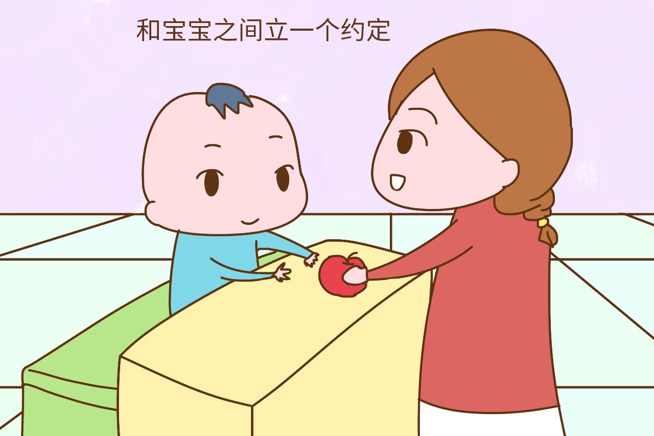 宝宝6岁前, 高情商的父母, 都在教宝宝这3件事