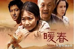 《暖春》主演现状: 小花现在长这样, 而爷爷90岁还在拍戏?