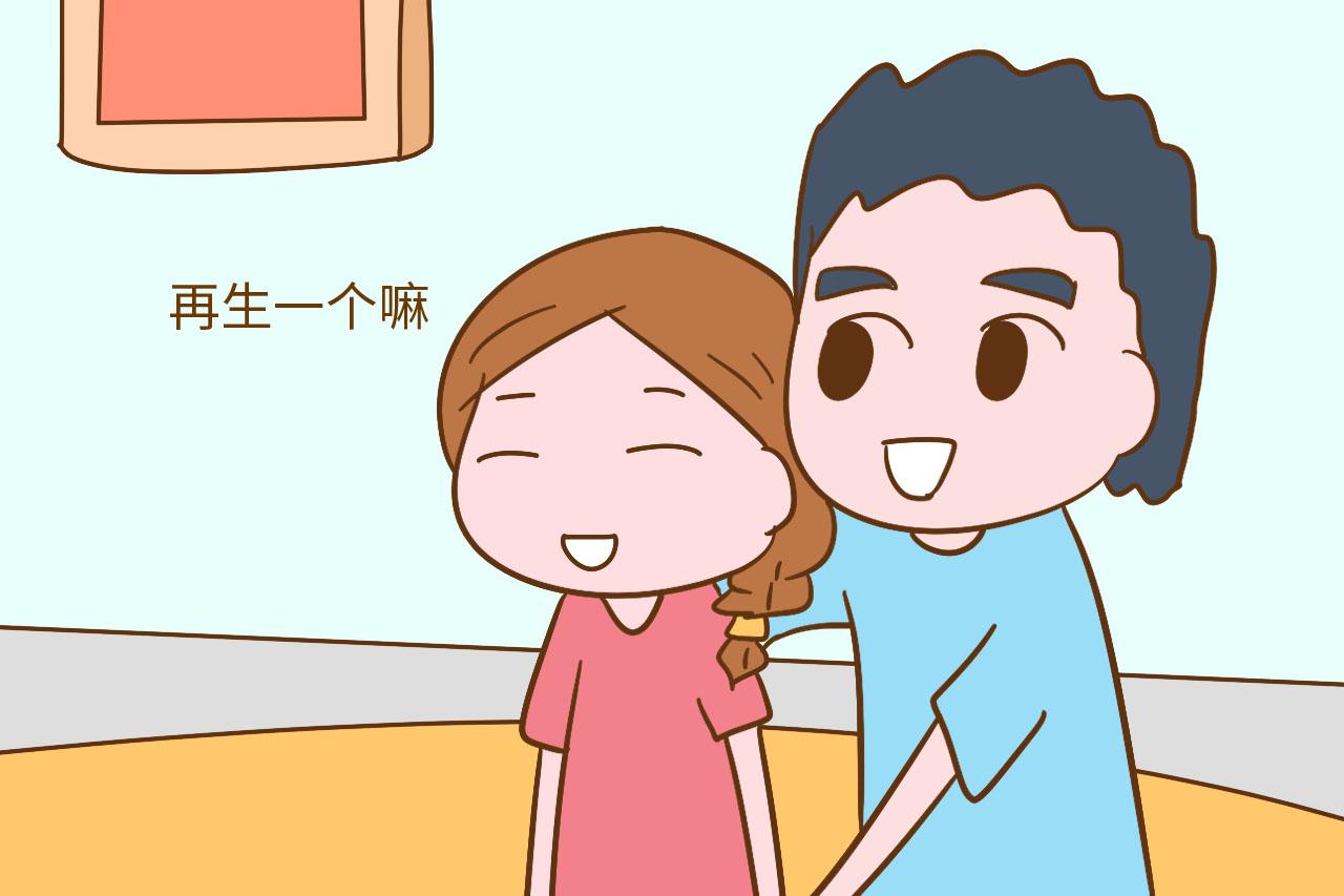 一定要生个二胎, 因为这样的月子我还想再来一次