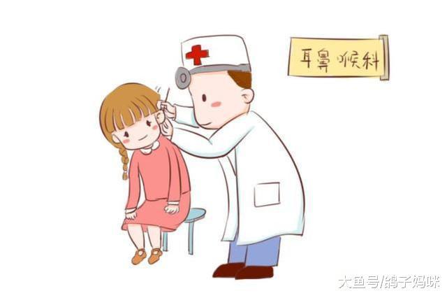 孩子答非所问, 耳中积液作怪