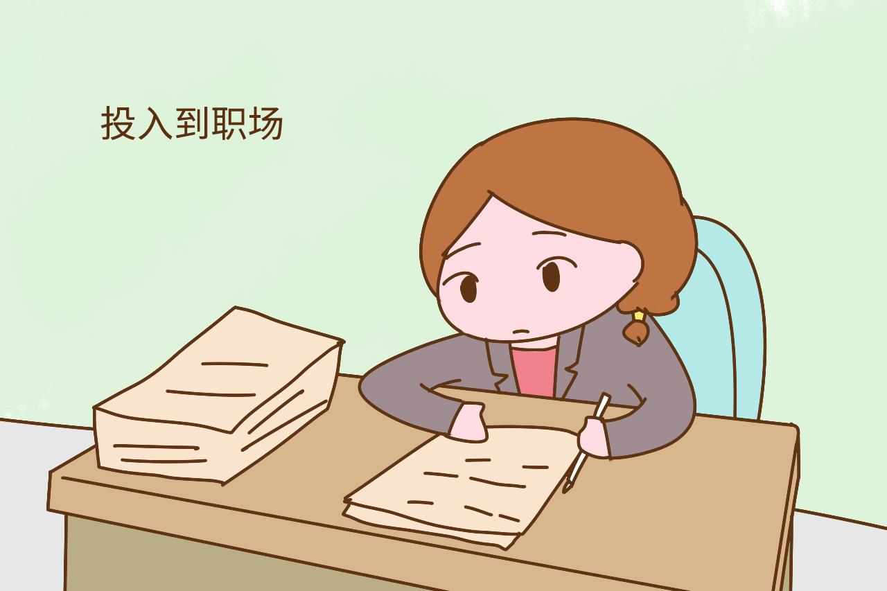 掌握这两个小技能, 让妈妈职场家庭两不误, 宝宝也幸福