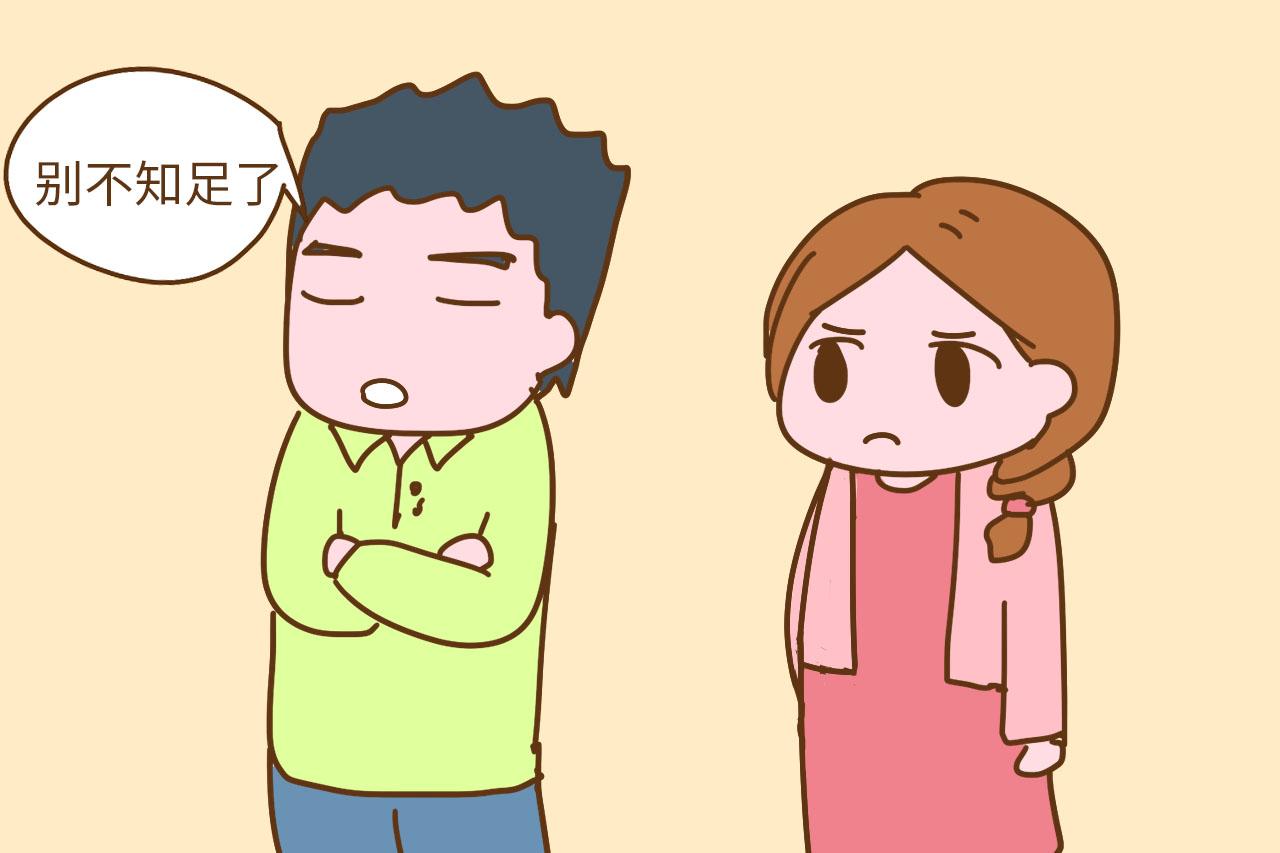 婆婆把你当亲女儿看待了吗? 坐个月子就全明白了, 深有感触