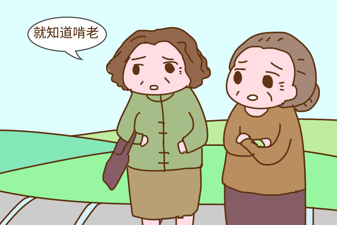 为啥很多女人在孩子上学后, 明明有时间还不去上班? 真的情非得已