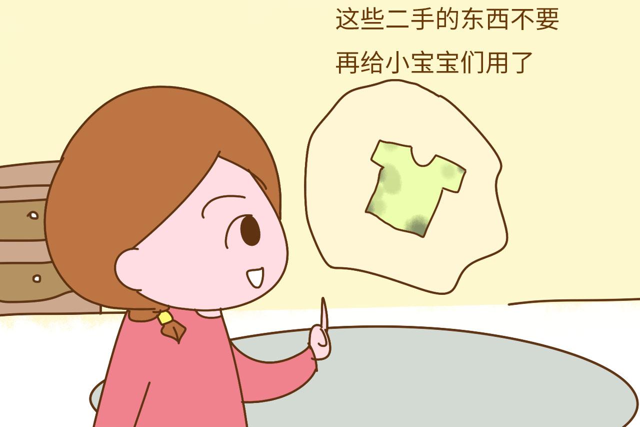 这些二手的宝宝用品别再送人了, 出力不讨好的蠢事, 别做了