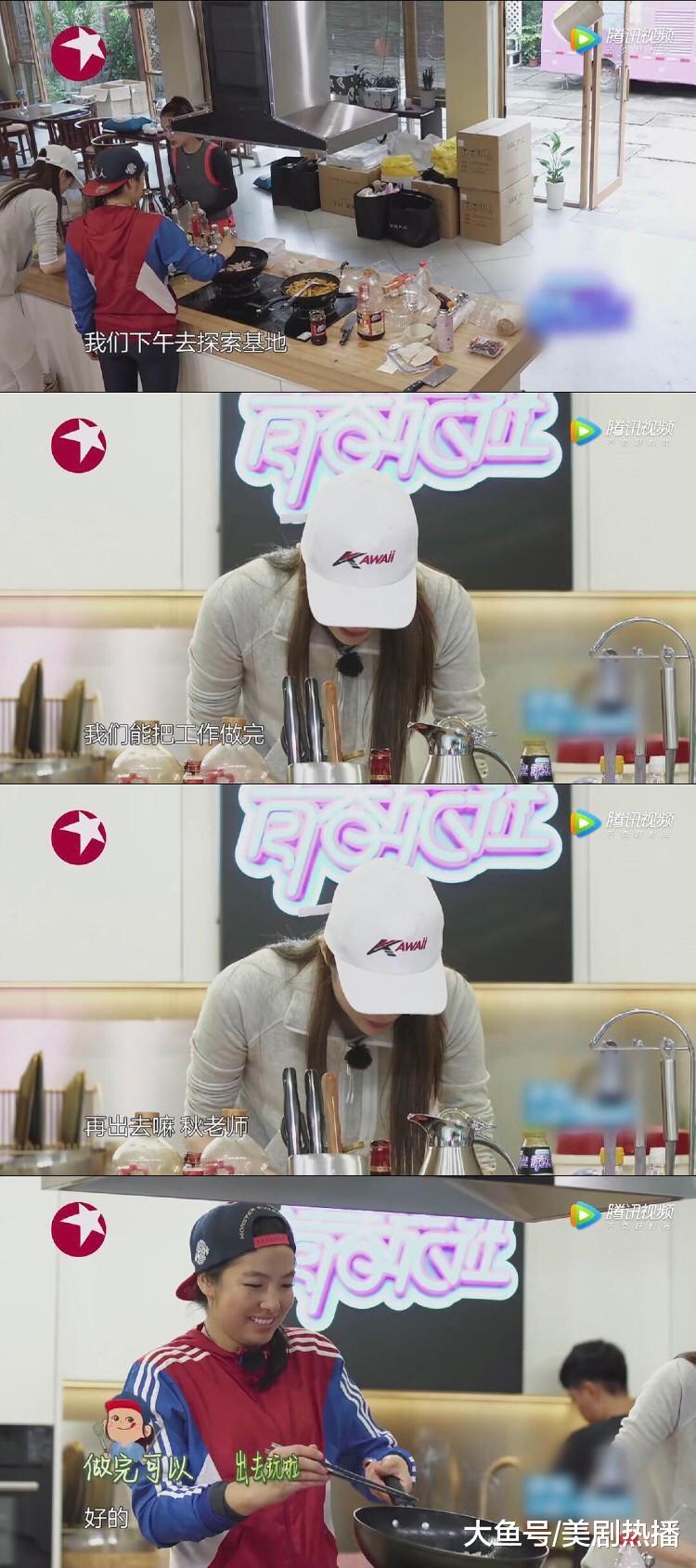 见风使舵排挤素人, 谁火跟谁玩再一脚踢开, 超模界心机女她第一?