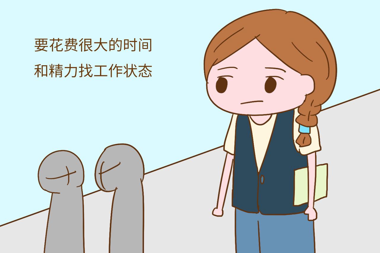 产假一再延长, 对宝妈真的就是好吗? 只有职场妈妈知道太残酷