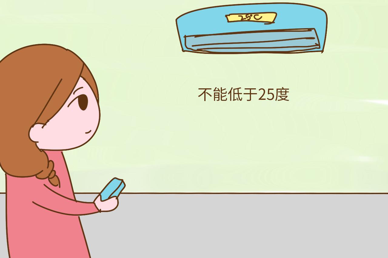 夏季疾病高发期, 别让孩子这样睡觉, 容易让娃生病