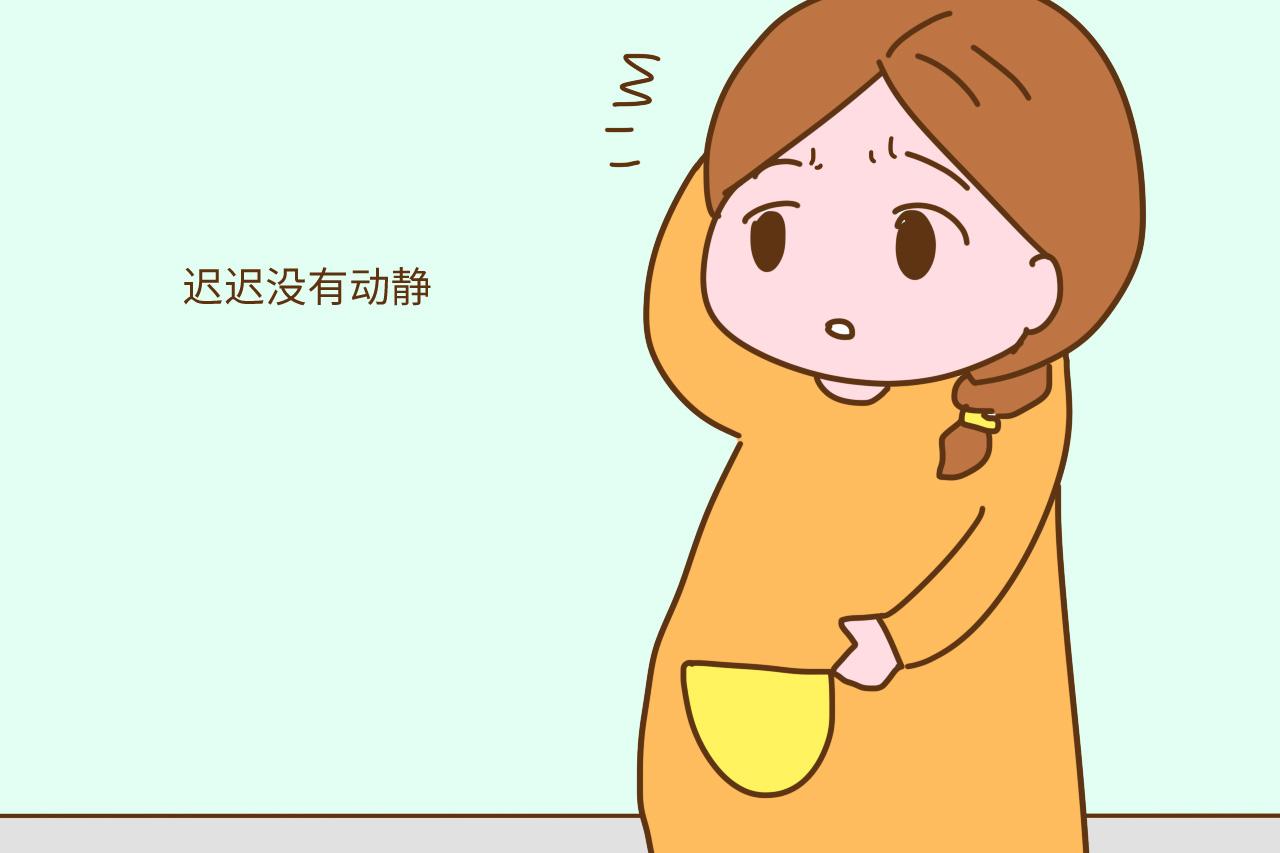 为什么到了预产期胎宝还是没有出来? 孕妈们应该引起注意