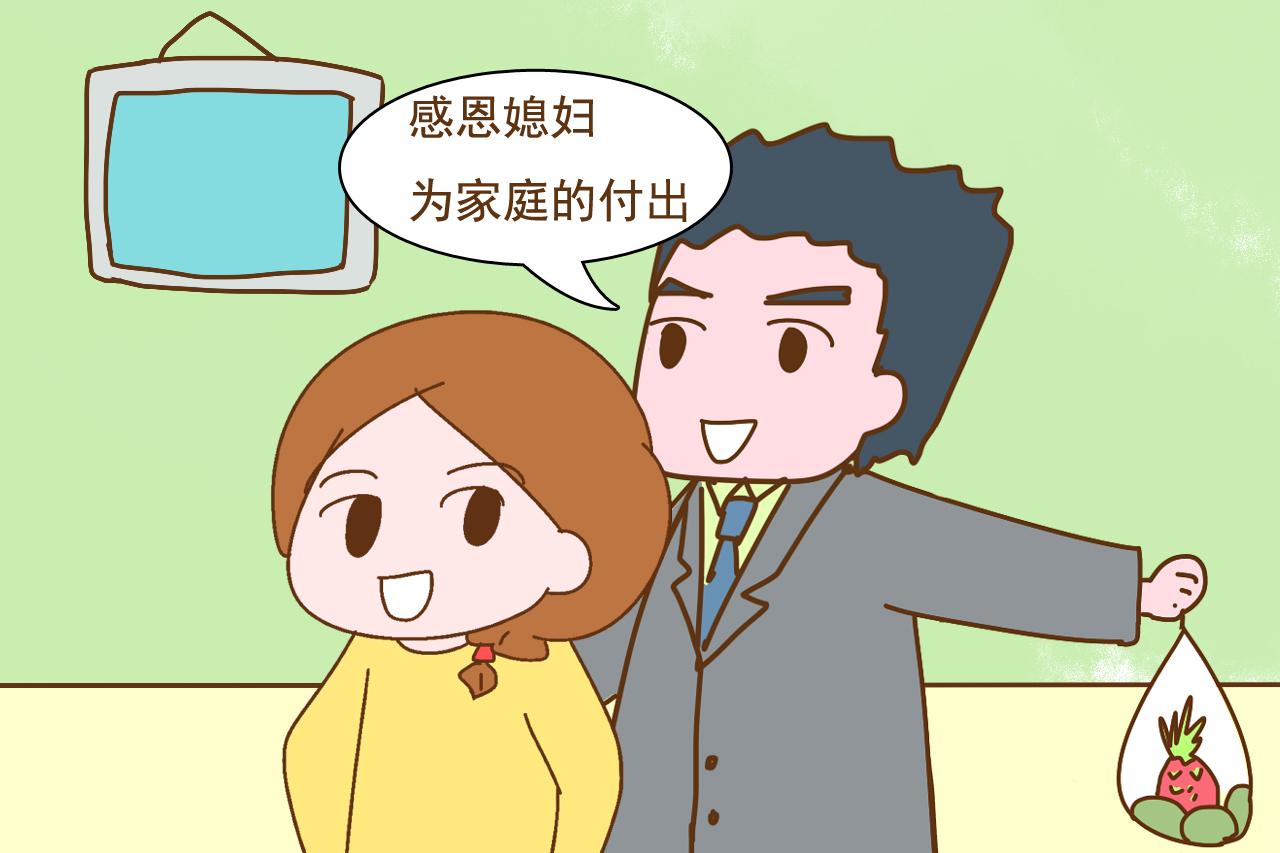 儿媳很孝顺的家庭, 多半因老公和婆婆这几方面给力, 你家也这样吗
