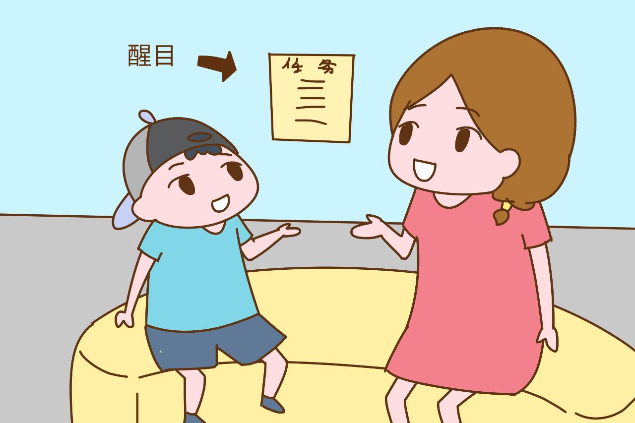 孩子啥都想要, 家长该如何应对? 一招告诉你如何应对