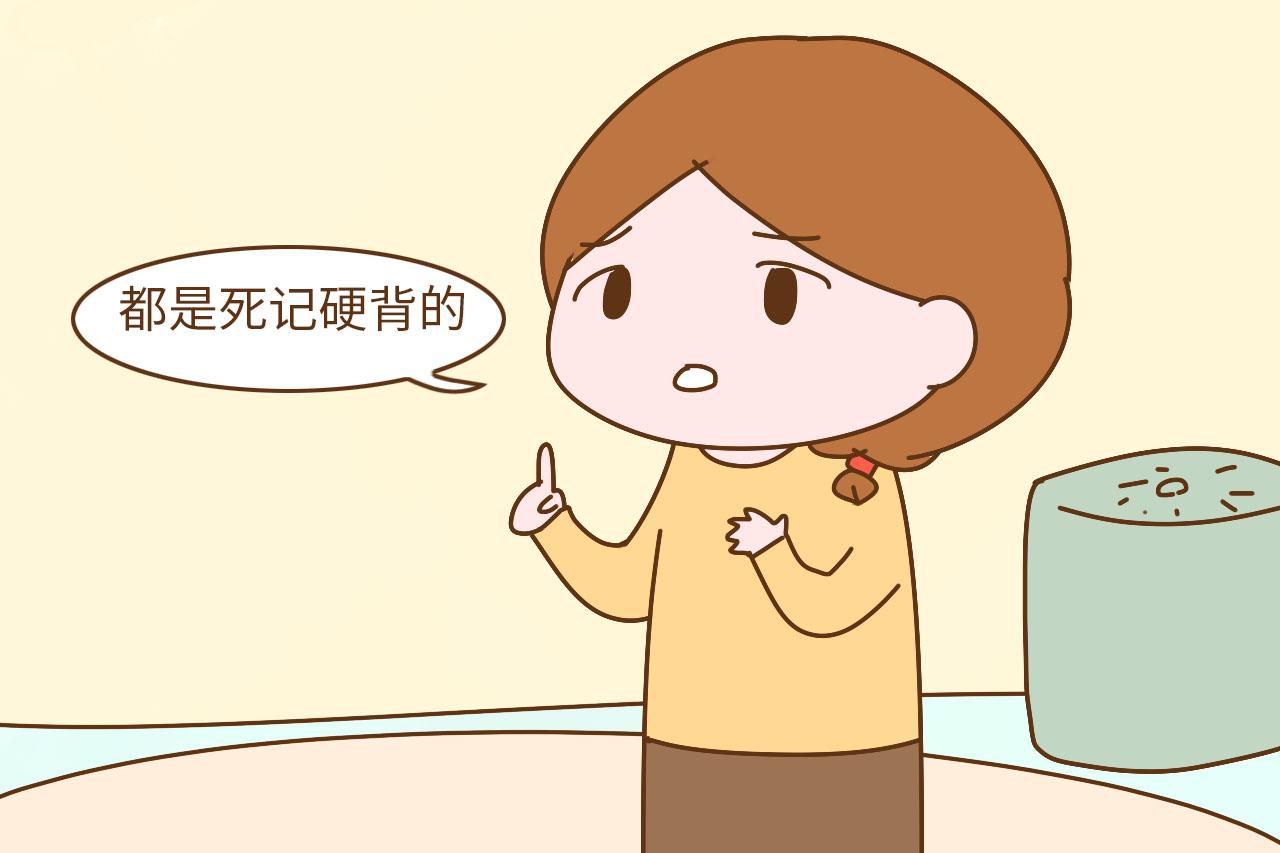男孩一般比女孩更聪明? 上高中以后差别就表现出来