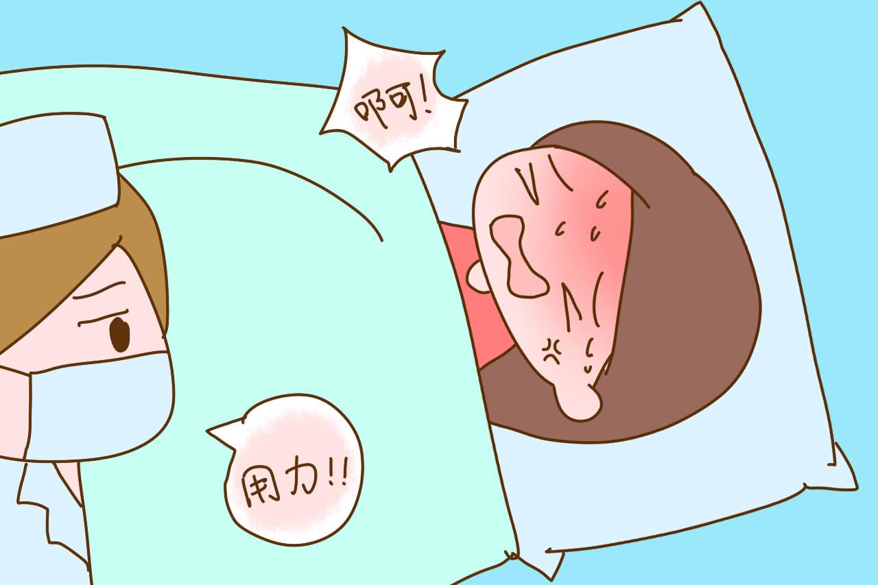 从怀孕那刻起, 当妈路上要熬过的几个难关, 你熬到哪一个了?