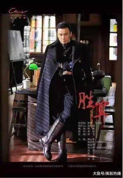 这4部杀青已久却因各种原因未播出的电视剧, 你最期待哪个?