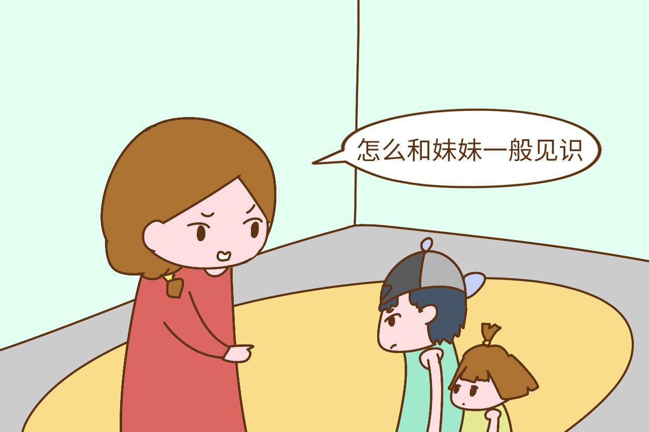 家里有二宝后, 这三句话最伤大宝, 说多了以后会疏离你