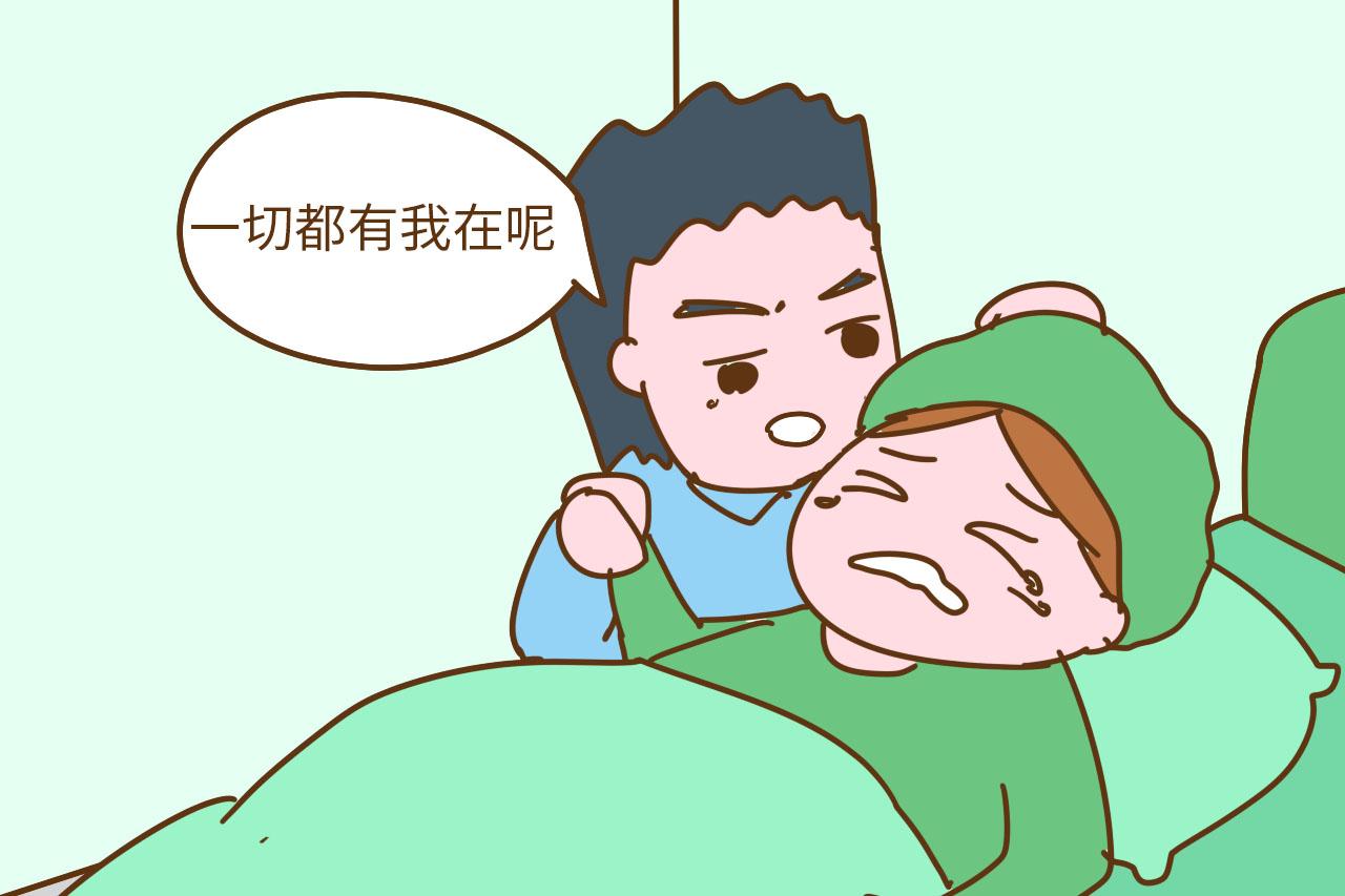 产房里老公陪产的各种奇葩事, 看完这些, 你还会让老公陪产吗?