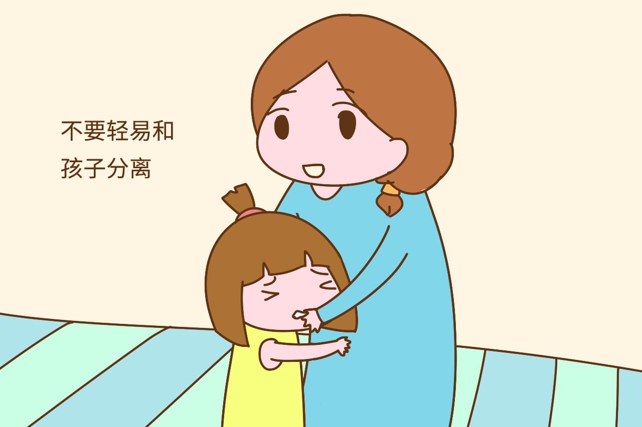 妈妈不轻易和孩子分离, 孩子长大会更有出息, 能做到的妈妈有心了