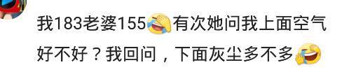 身高155的女生是不是都这么受欢迎? 网友: 会有很多男生追