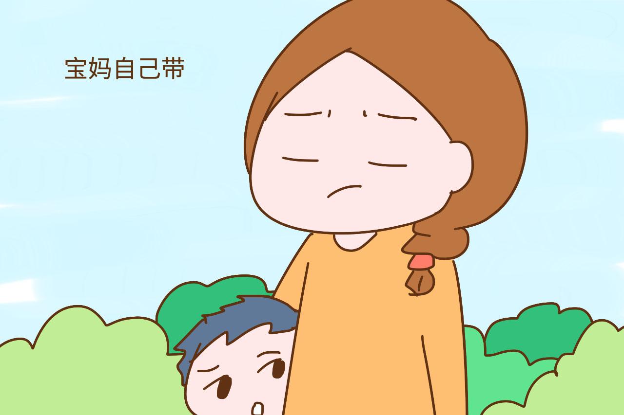 怀上二胎后, 家里的大宝到底该让谁帮忙带? 这个人责无旁贷