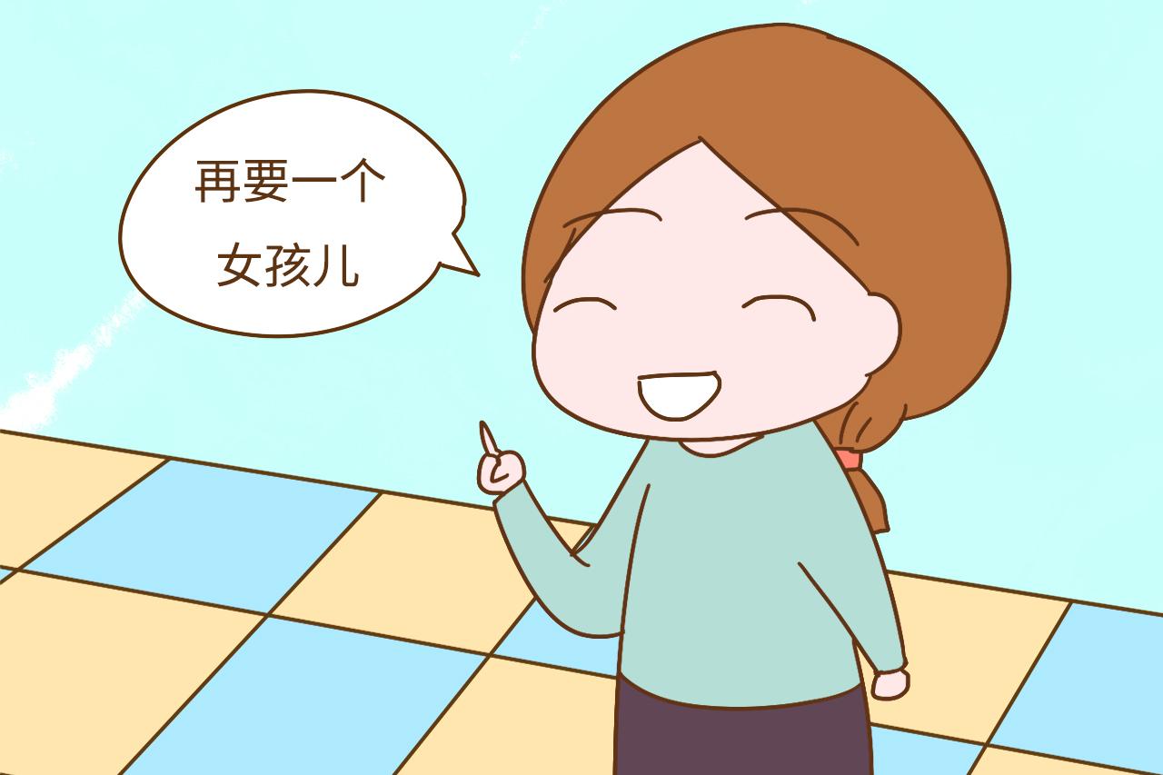 头胎是女儿好还是儿子好, 先生哪个差别很大, 家长别小瞧