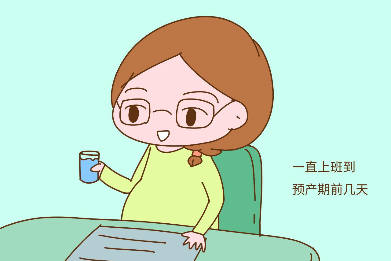 25岁生娃和35岁生娃有什么区别? 这些就是区别, 太现实