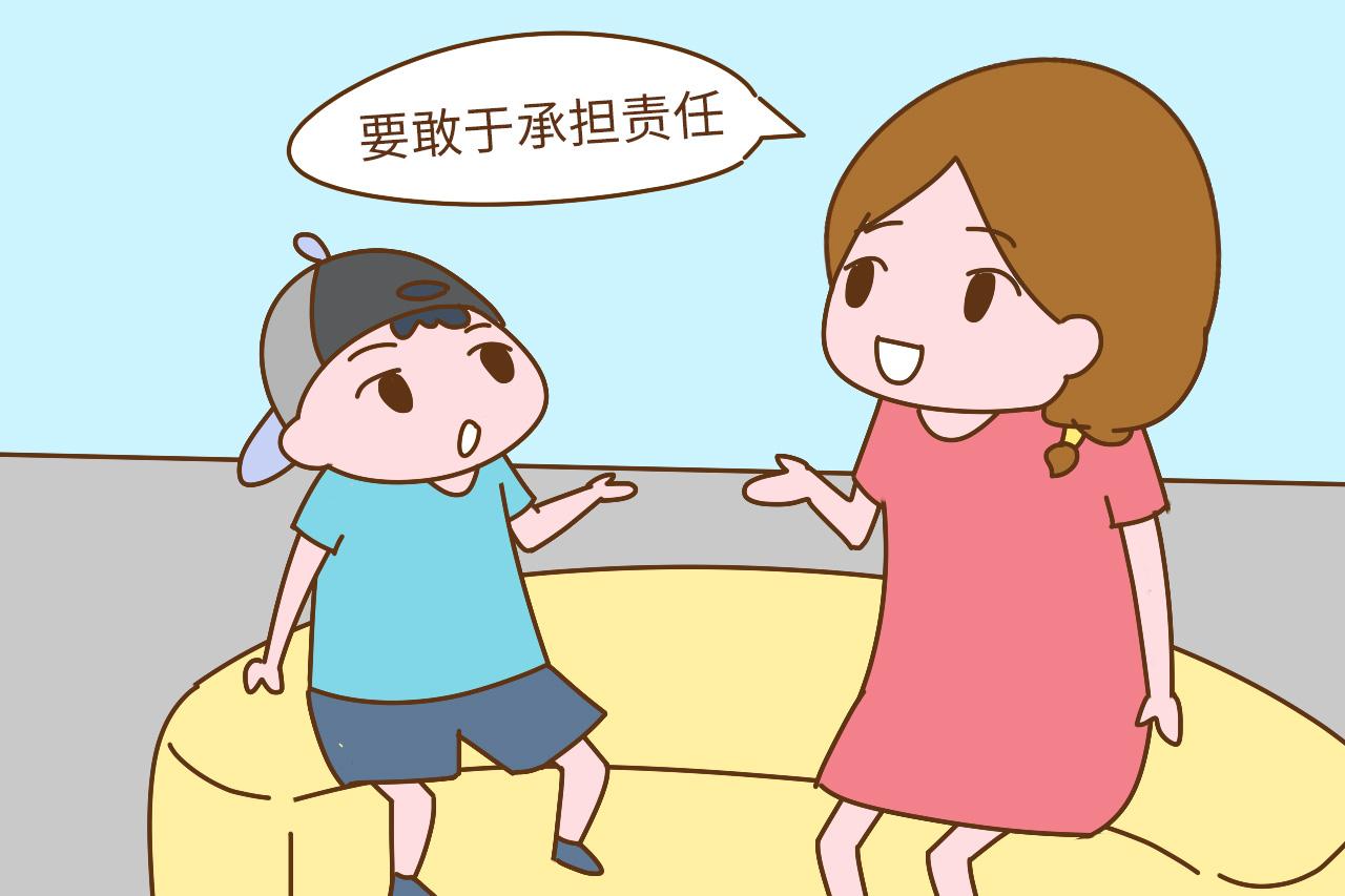 帮助孩子建立这三种意识, 让孩子未来发展更顺利更优秀