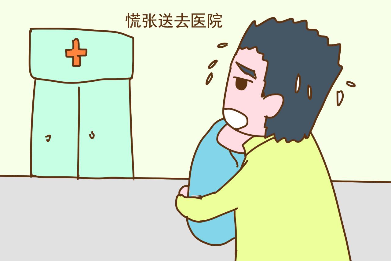 宝宝耳朵上的小洞是富贵孔? 儿科医生: 别让迷信害了你家娃
