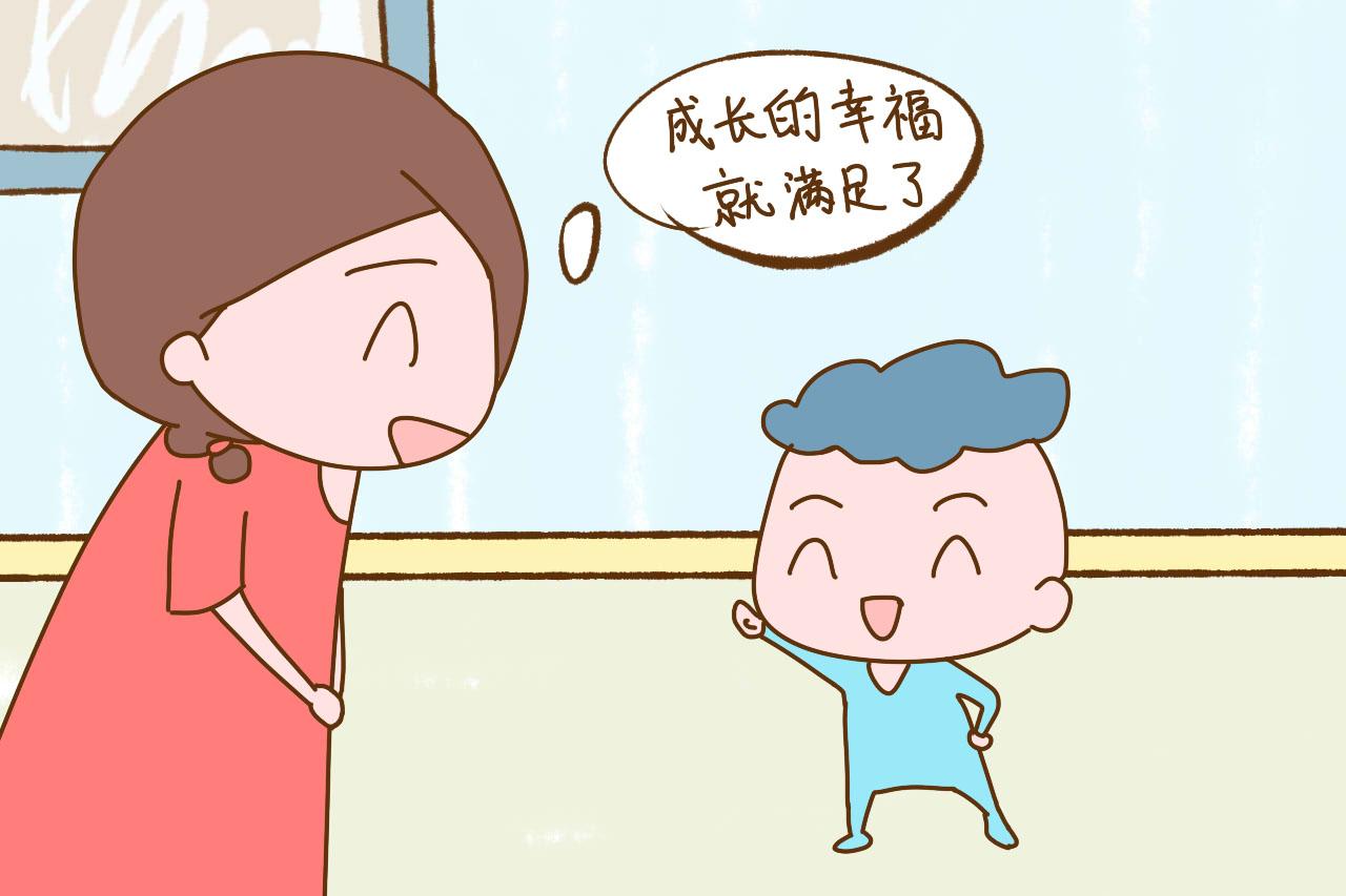 那些没给孩子早教的父母, 现在后悔了吗? 他们是这样说的