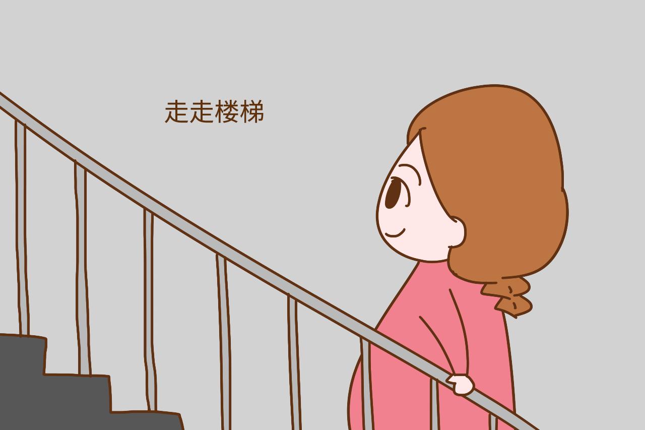 四维产检, 孕妈没做好这些准备, 产检会很累也会不顺利