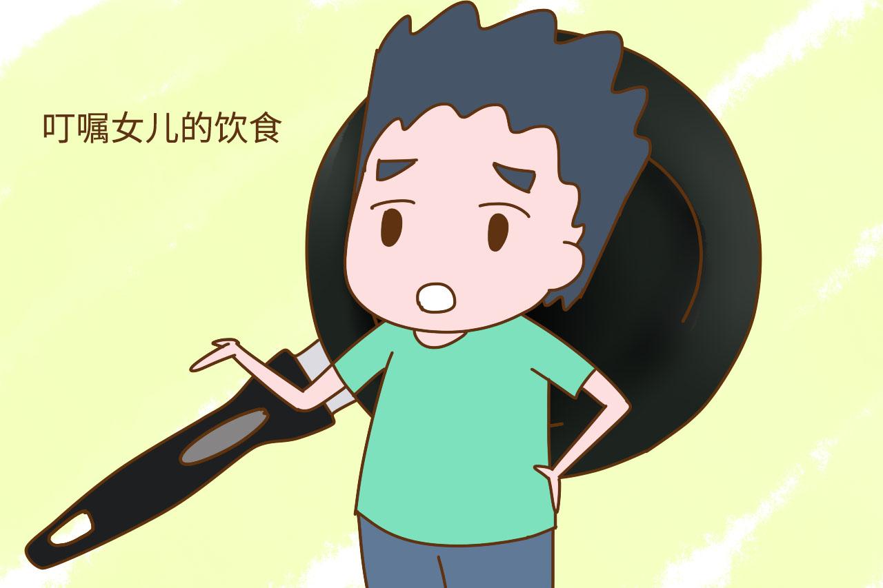 爸爸保护女儿的欲望有多霸道? 妈妈表示自己只有被“嫌弃”的份