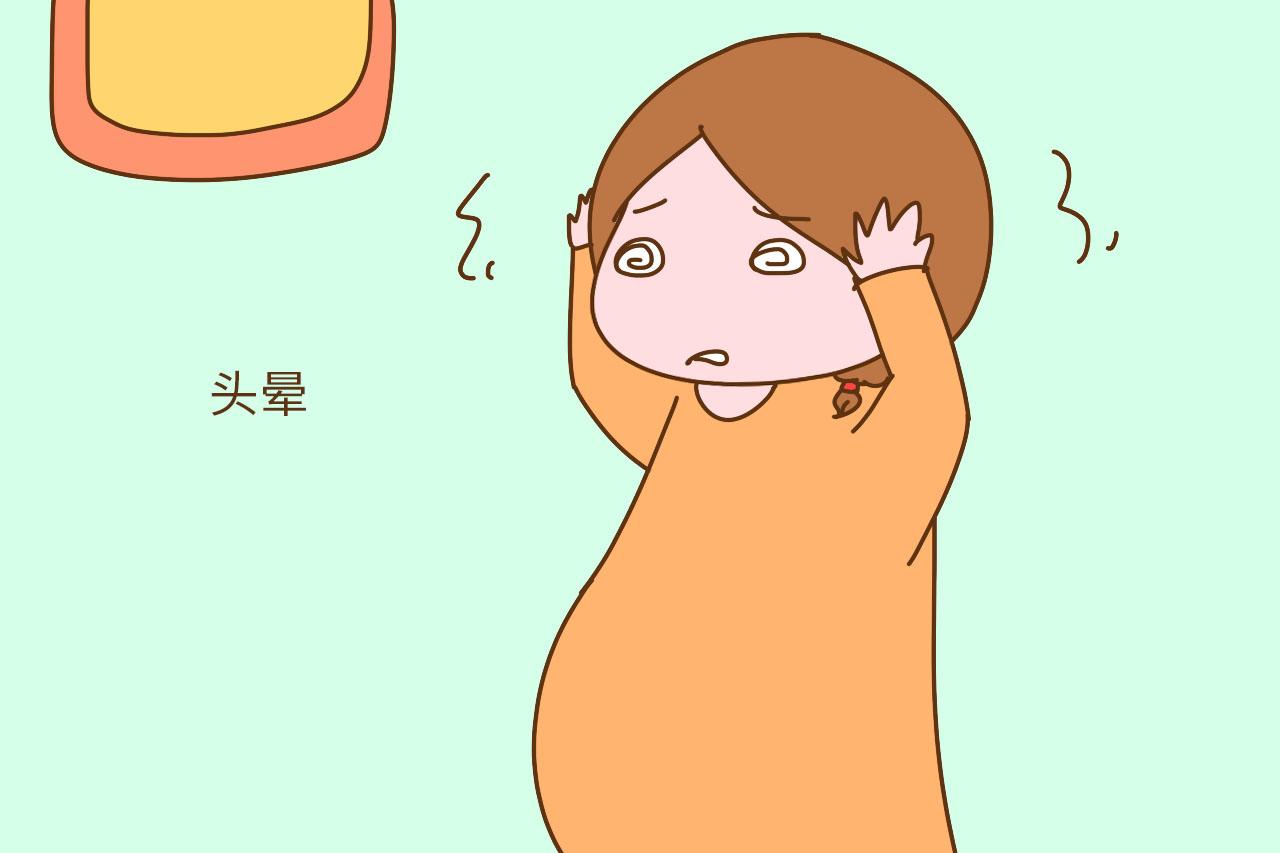 孕期有这些表现, 说明你营养不良了, 不注意会伤害胎儿