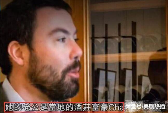 刘恺威前女友手段高, 被爆脚踏两只船, 不仅隐婚4年还劈腿富豪!